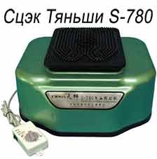 S 780